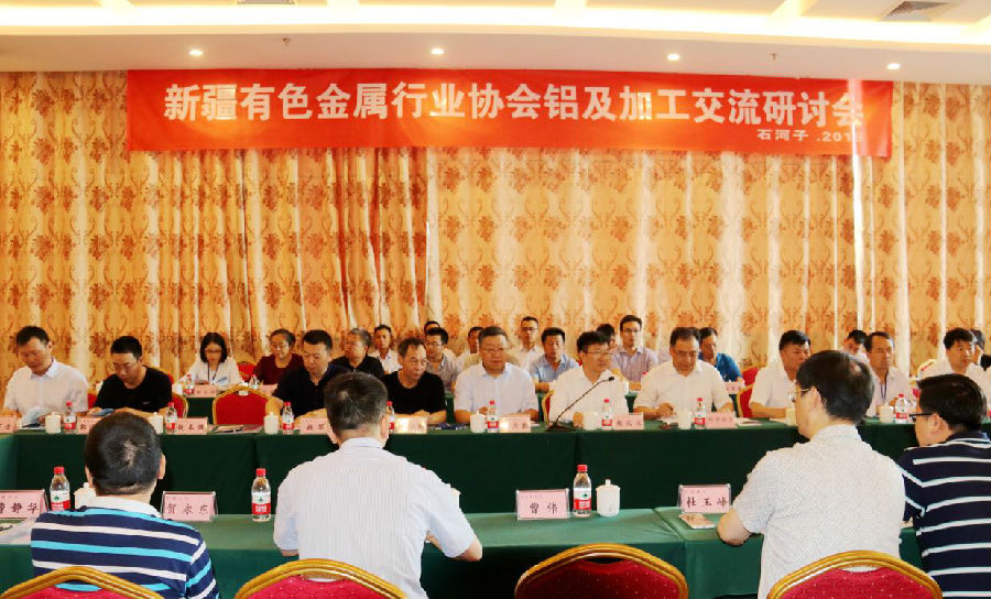 HJC黄金城·(中国区)集团官方网站