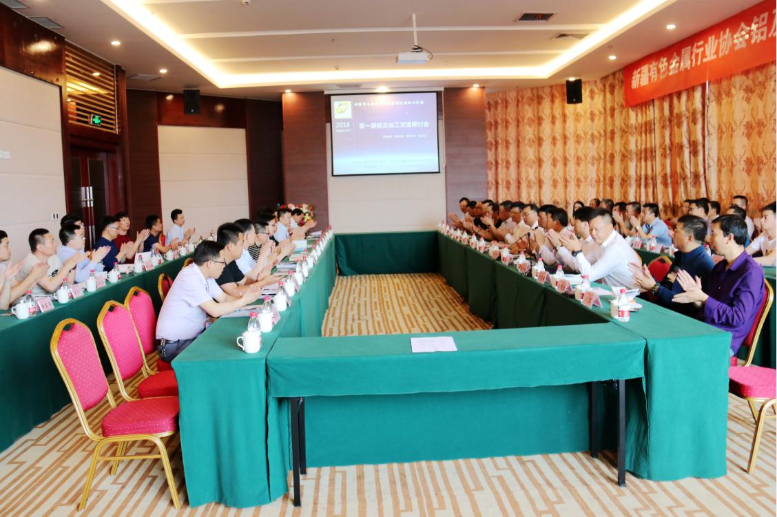 HJC黄金城·(中国区)集团官方网站