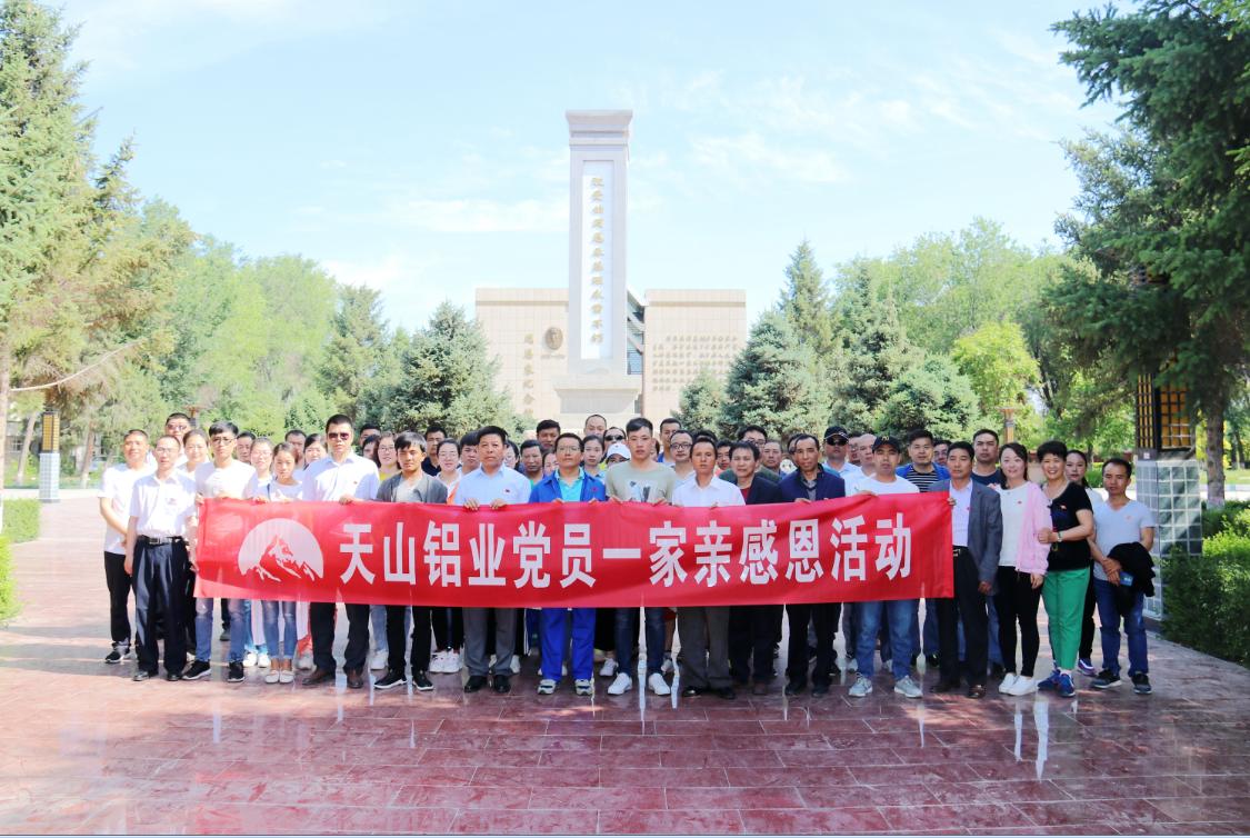 HJC黄金城·(中国区)集团官方网站