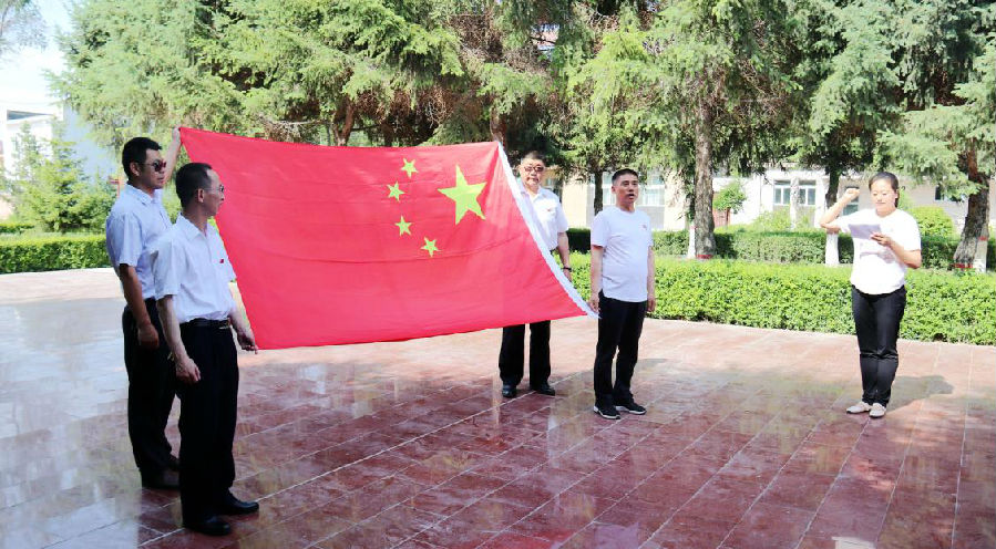 HJC黄金城·(中国区)集团官方网站