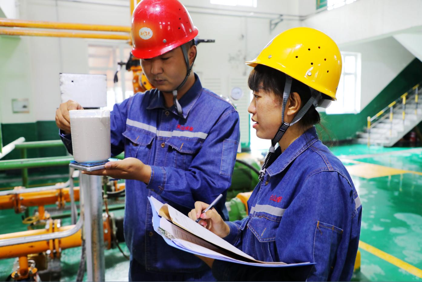 HJC黄金城·(中国区)集团官方网站